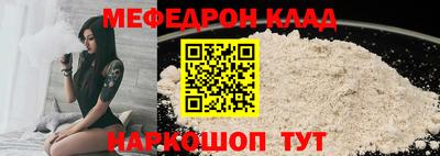 метадон Лесосибирск