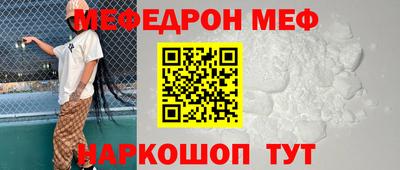 метадон Лесосибирск