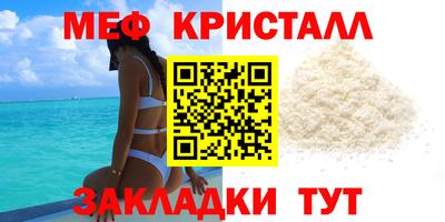 не бодяженный Ливны