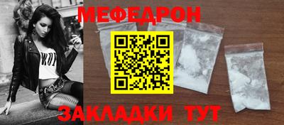 не бодяженный Ливны