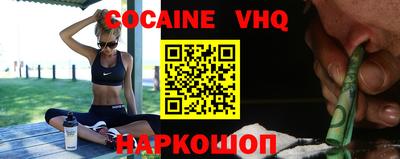 метадон Лесосибирск
