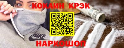 не бодяженный Ливны