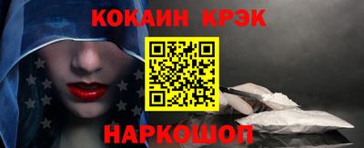 не бодяженный Ливны