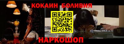 мескалин Ликино-Дулёво