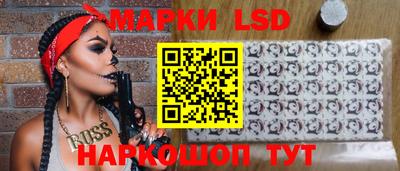 метадон Лесосибирск