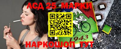 метадон Лесосибирск