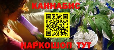 мескалин Ликино-Дулёво