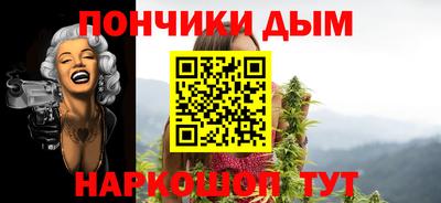 метадон Лесосибирск