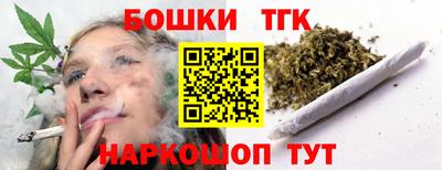 мескалин Ликино-Дулёво