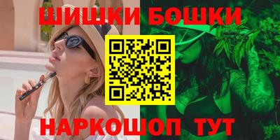 мескалин Ликино-Дулёво