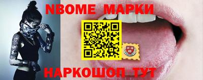 метадон Лесосибирск