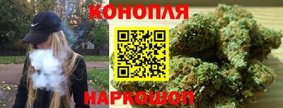 мескалин Ликино-Дулёво