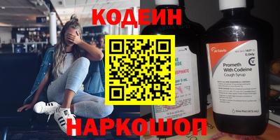 не бодяженный Ливны