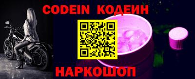 не бодяженный Ливны