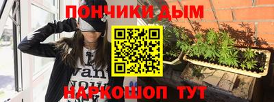 метадон Лесосибирск