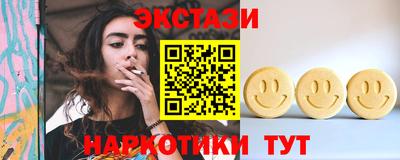 мескалин Ликино-Дулёво