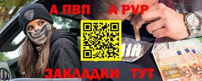 метадон Лесосибирск