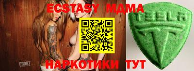 не бодяженный Ливны