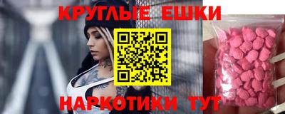 метадон Лесосибирск