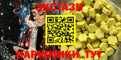 не бодяженный Ливны