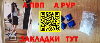 мескалин Ликино-Дулёво