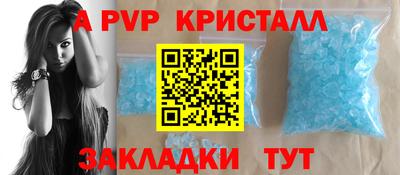 мескалин Ликино-Дулёво