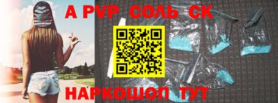 не бодяженный Ливны