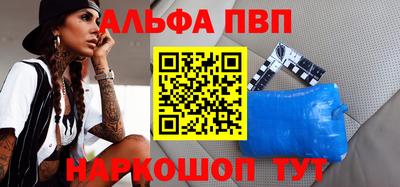 мескалин Ликино-Дулёво