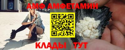 мескалин Ликино-Дулёво