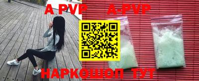 метадон Лесосибирск