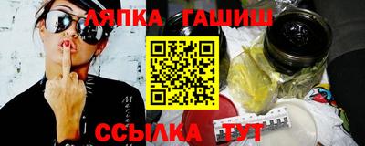 метадон Лесосибирск