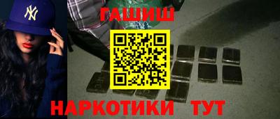 не бодяженный Ливны