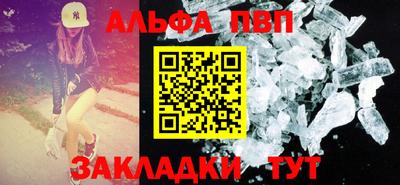 не бодяженный Ливны