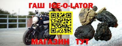 метадон Лесосибирск