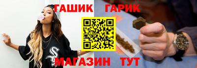 не бодяженный Ливны