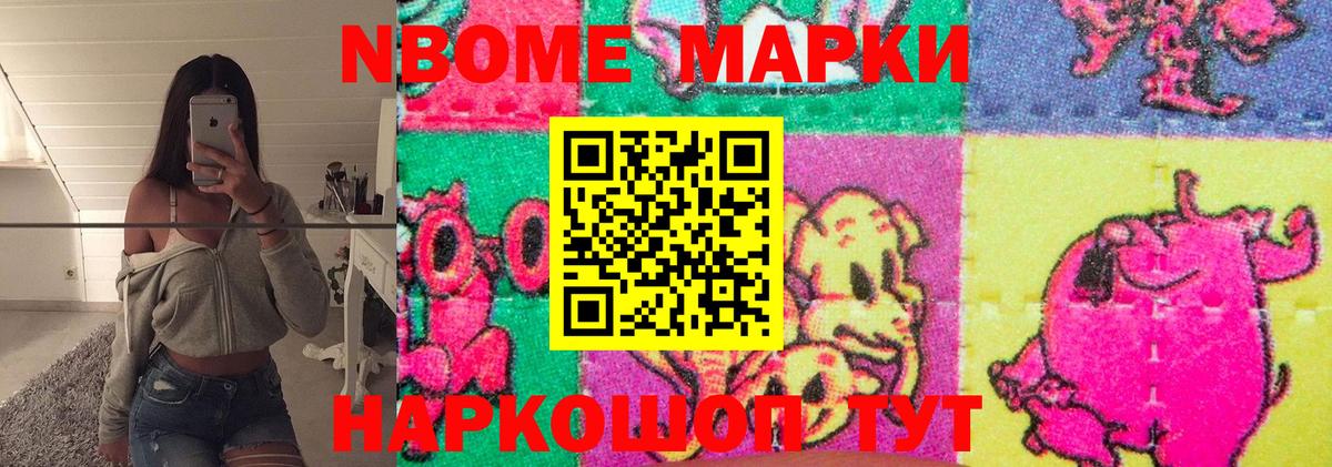 Екатеринбург  Лсд 25 экстази ecstasy  Лсд 25 экстази  Вход с VPN 